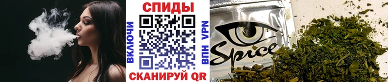 Бутират 1.4BDO  Ступино 