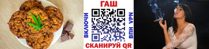 Еда ТГК конопля  mega как войти  Ступино 
