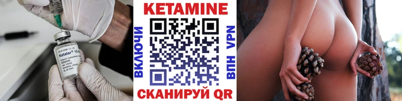 купить сайты Ступино кракен ссылки КЕТАМИН VHQ