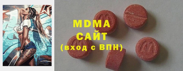 кокаин перу Вуктыл