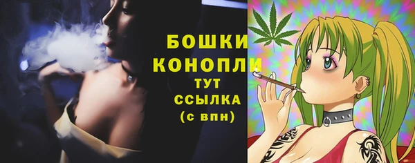 а пвп мука Нефтекумск