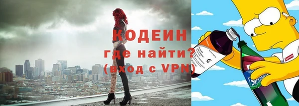 а пвп мука Нея