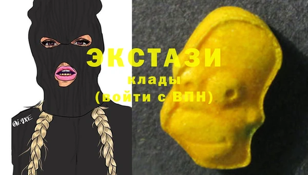 а пвп мука Нефтекумск