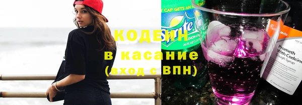 а пвп мука Нефтекумск