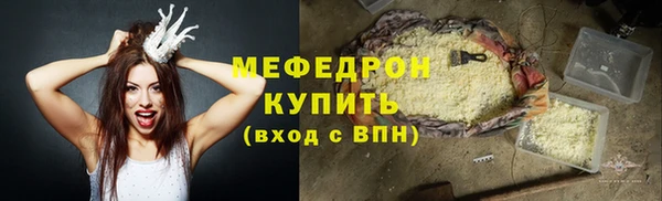 таблы Надым