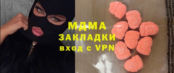 а пвп мука Нея