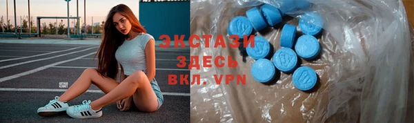 а пвп мука Нефтекумск