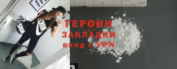 а пвп мука Нея
