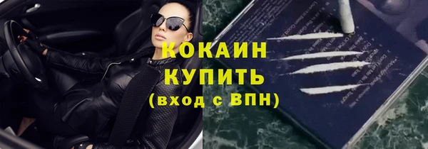 а пвп мука Нея