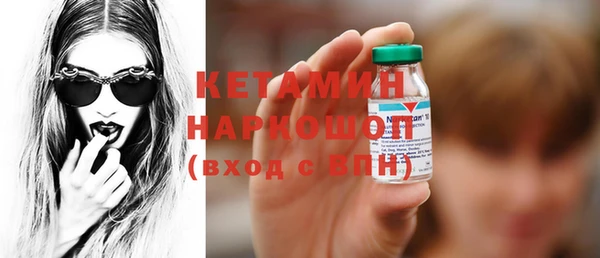 а пвп мука Нея