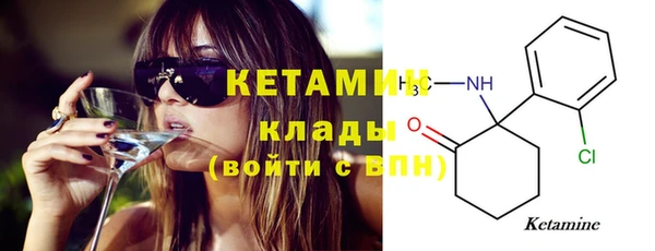 а пвп мука Нефтекумск