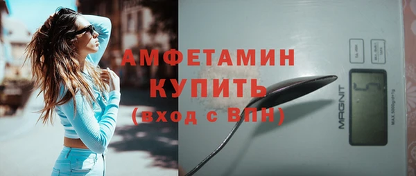 а пвп мука Нефтекумск