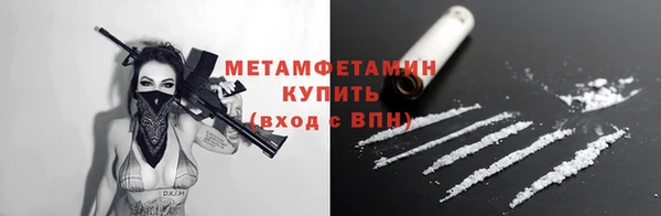 а пвп мука Нея