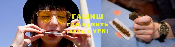 скорость Всеволожск