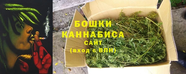 а пвп мука Нефтекумск