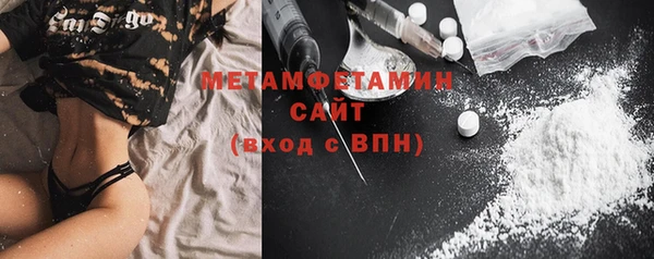 а пвп мука Нея