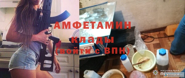 а пвп мука Нея