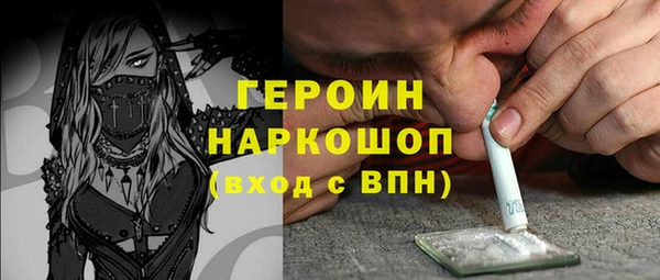 а пвп мука Нея