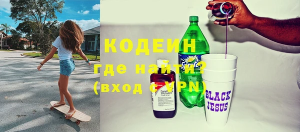 а пвп мука Нефтекумск