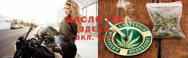а пвп мука Нефтекумск