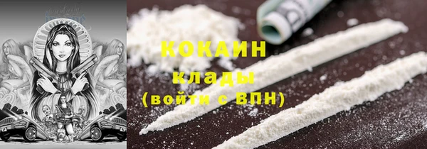 а пвп мука Нея