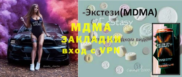 а пвп мука Нея
