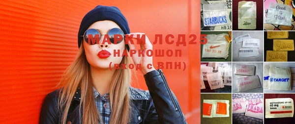 а пвп мука Нея
