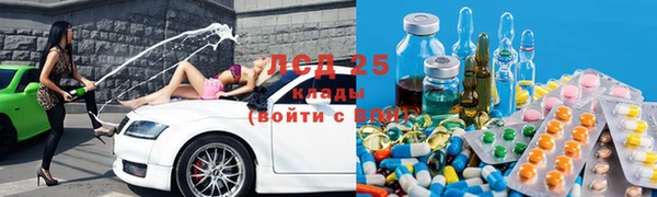 а пвп мука Нефтекумск