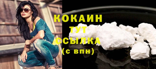 а пвп мука Нея