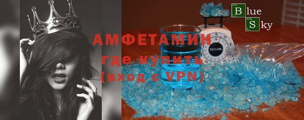 меф VHQ Наволоки