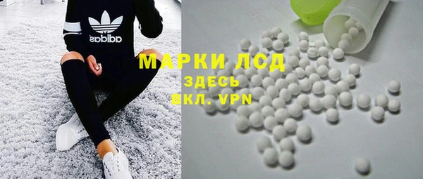 а пвп мука Нея