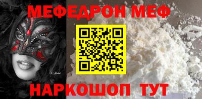 скорость mdpv Бугуруслан