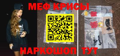 скорость mdpv Бугуруслан