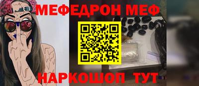 скорость mdpv Бугуруслан