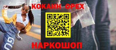 скорость mdpv Бугуруслан