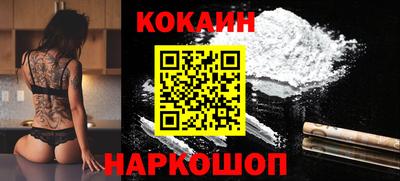 скорость mdpv Бугуруслан
