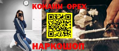 apvp Бузулук