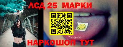 apvp Бузулук