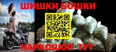 скорость mdpv Бугуруслан