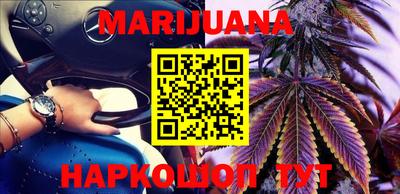 apvp Бузулук