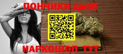 таблы Будённовск