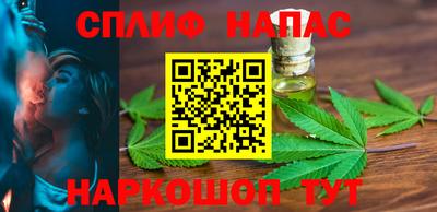 apvp Бузулук