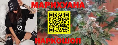 таблы Будённовск