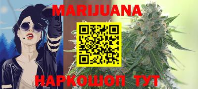 apvp Бузулук