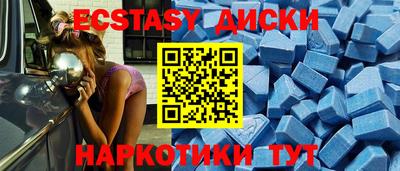 apvp Бузулук