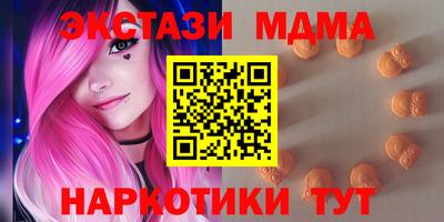 apvp Бузулук