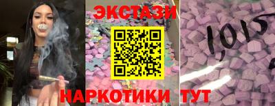apvp Бузулук