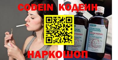 скорость mdpv Бугуруслан
