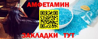 apvp Бузулук