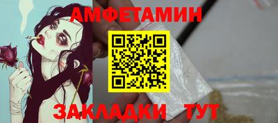apvp Бузулук